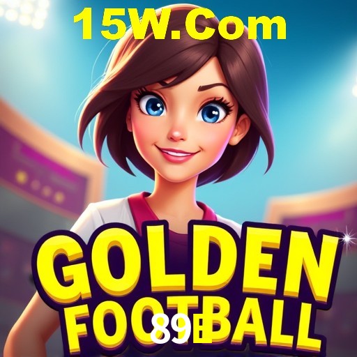 Desvendando o Mundo dos Jogos Virtuais na 89E