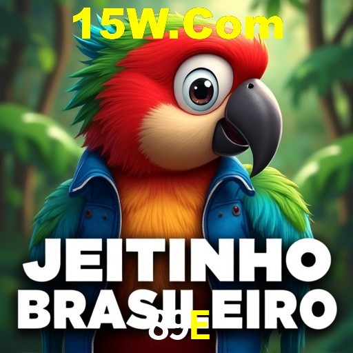 Interface do App 89E